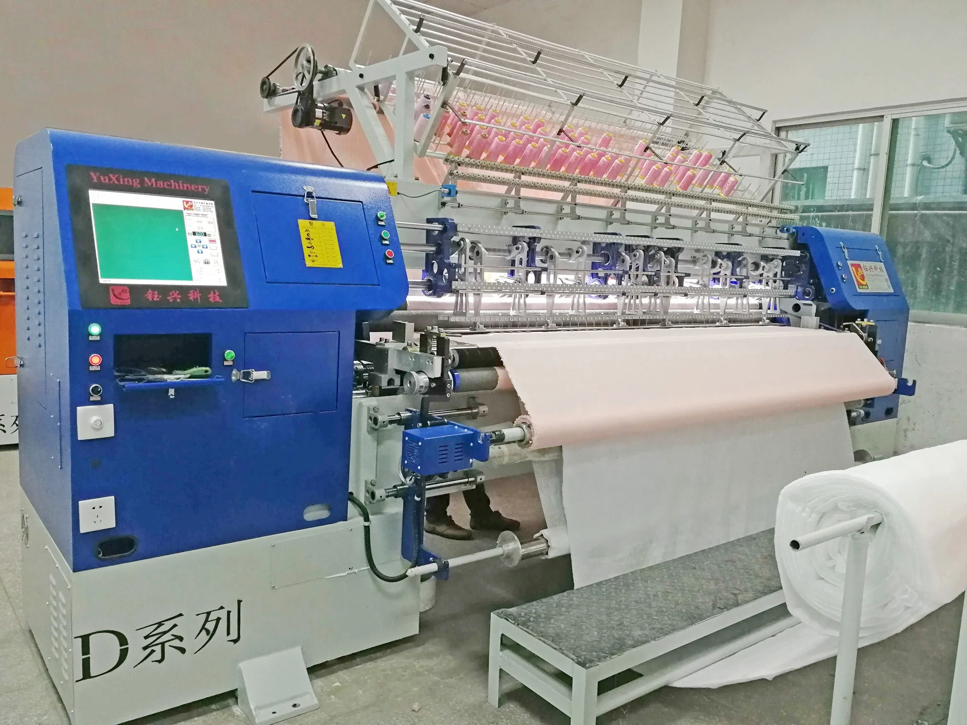 High Speed Computerized Shuttle Multi-needle Quilting Machine/Bed Sheet Making Machine