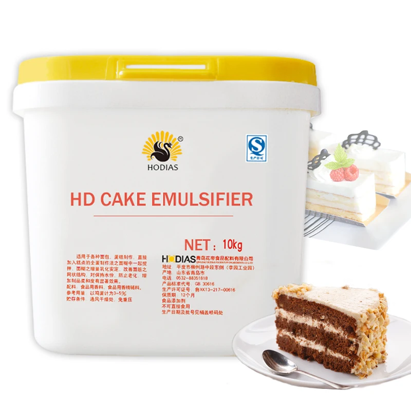 Hot Sale Cake Emulsifier Bakery Cake Structure Enhancer for Add Volume of Bread Cake