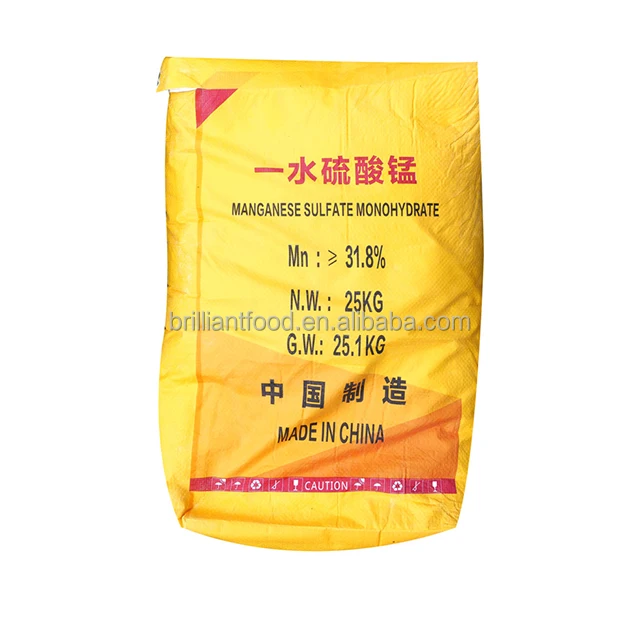 CAS 7785-87-7 Animal Fertilizer Feed Grade Monohydrate Powder Manganese Sulphate For Animal
