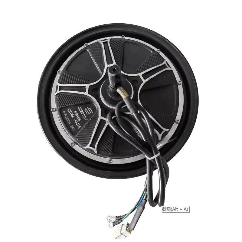 Колесный велосипед Ebike 36 В моторы 49069 1500 Вт бесщеточный для одного вала 72 в 6 кВт автомобиль 5 кВт 3000 Вт комплект Электрический мотор-ступица маленький