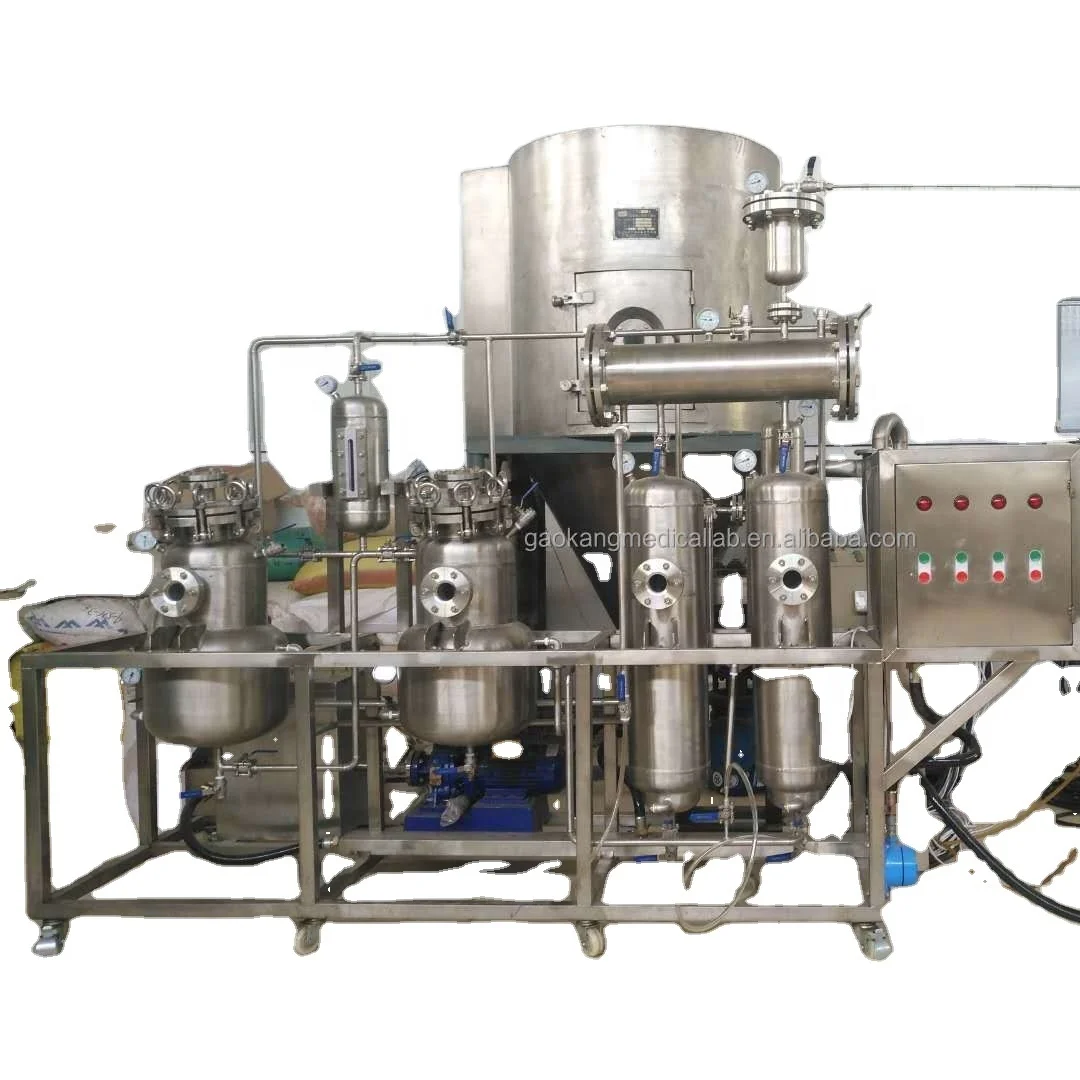 multi function Coffee oil was extracted from coffee grounds by ultrasonic subcritical fluid extraction
