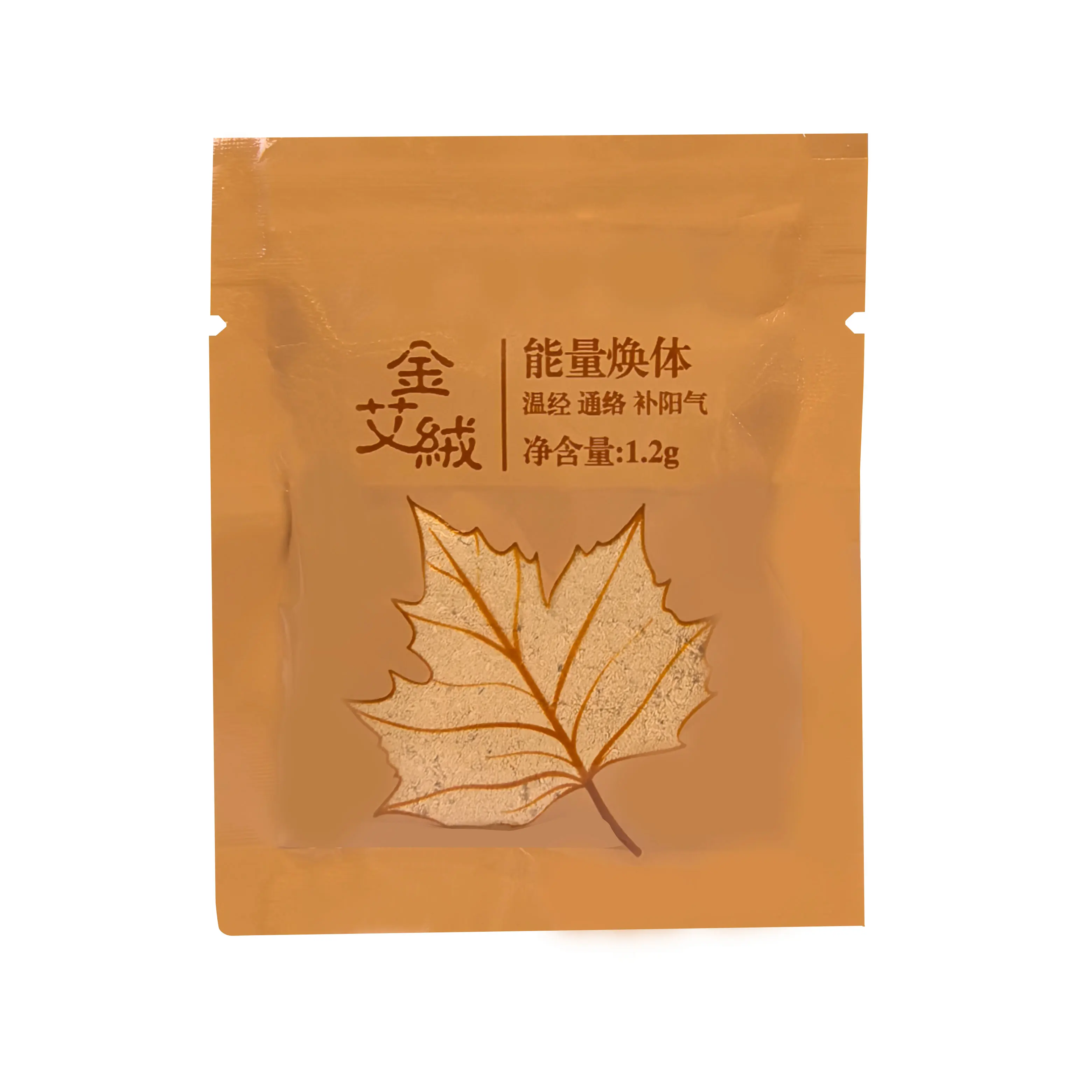 Certified Pure Moxa Wool for Effective Moxibustion Heat Therapy