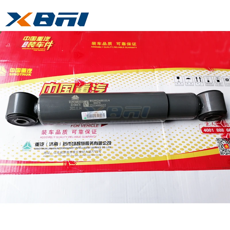 Original Shock Absorber Assembly for SINOTRUK SITRAK C7H MAX G7H SITRAK C9H Spare Parts Shock Absorber Assembly WG9925688101