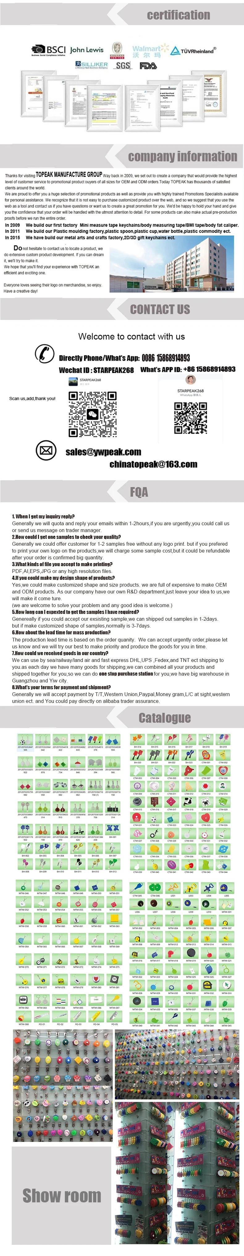 Manufacturers direct sales Beetle shape soft ruler 1.5 meters promotional gifts measuring clothes soft ruler