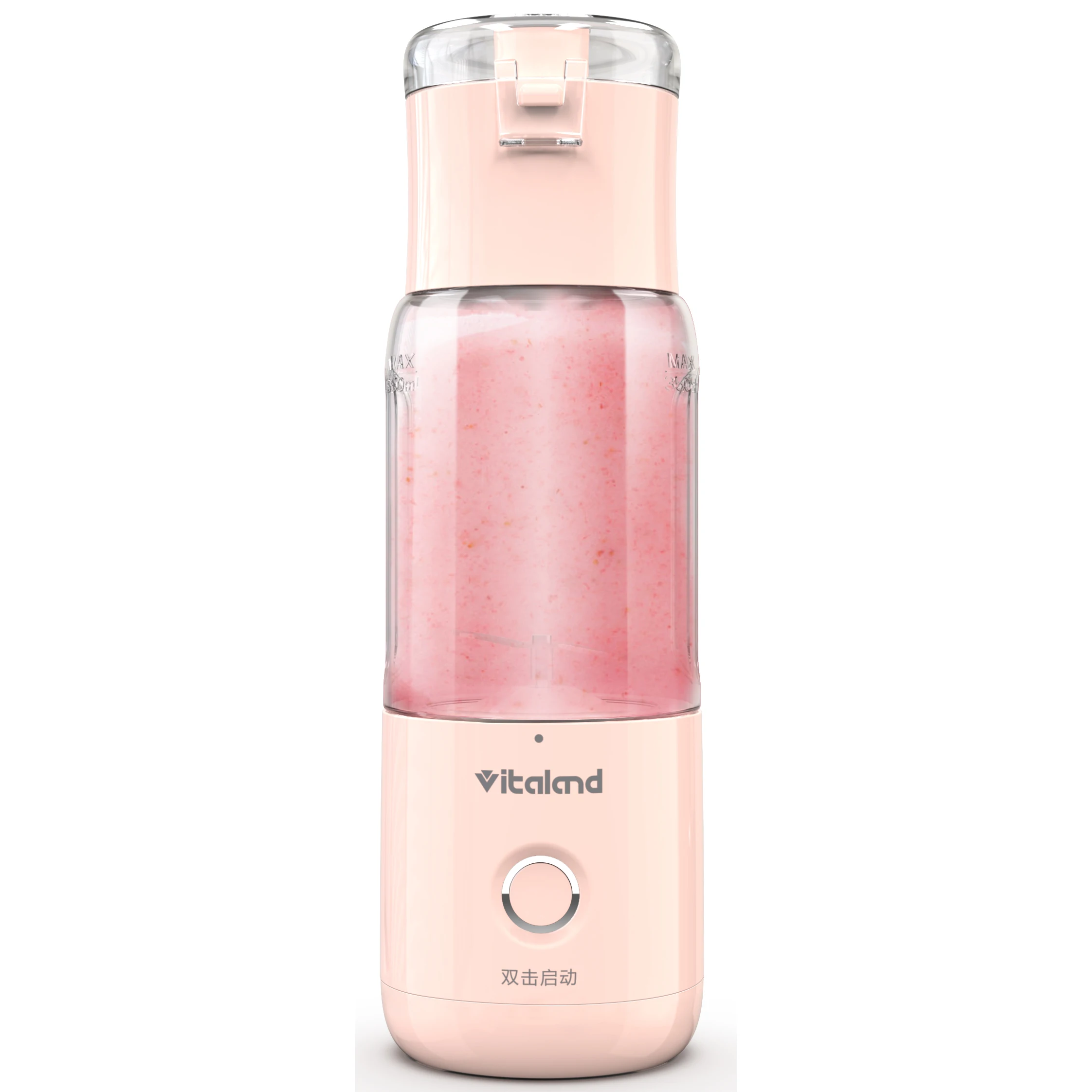 Individual battery powered juicer juicer mixer machine portable mini fruit juicer VL-333C