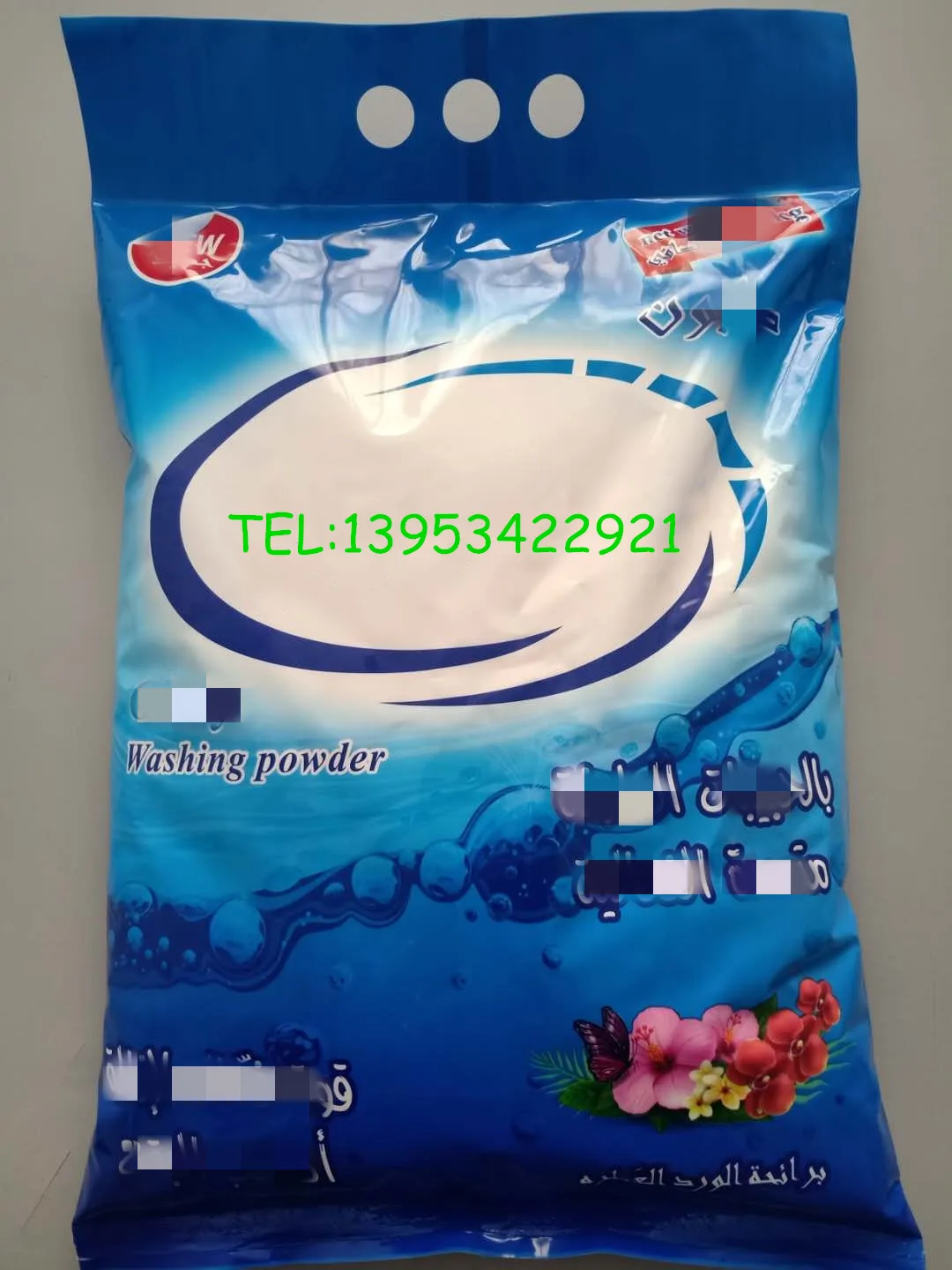 Rich Foam High STPP Detergent Powder/Laundry Soap Detergent to Yemen and Saudi Arabia Middle East Market