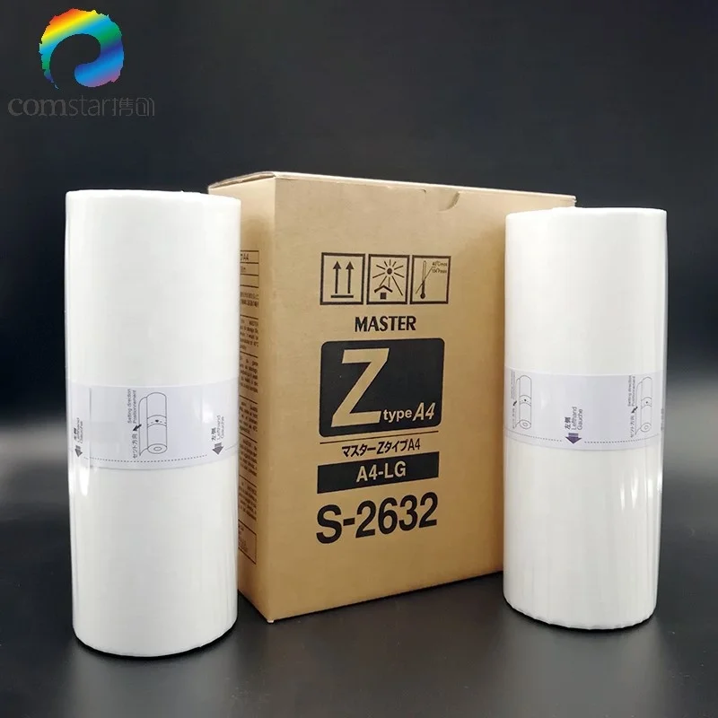 Comstar по прейскуранту завода совместимый РЗ A4 Master Z цилиндрованный замок рулон для цифровой дубликатор duplo и RZ200 RZ200/220230 S-4250 S4250