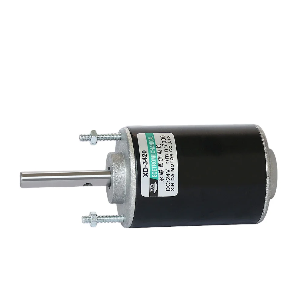 12/24V 30W Permanent Magnet DC High Speed Motor DC Motor Miniature High Power Marshmallow