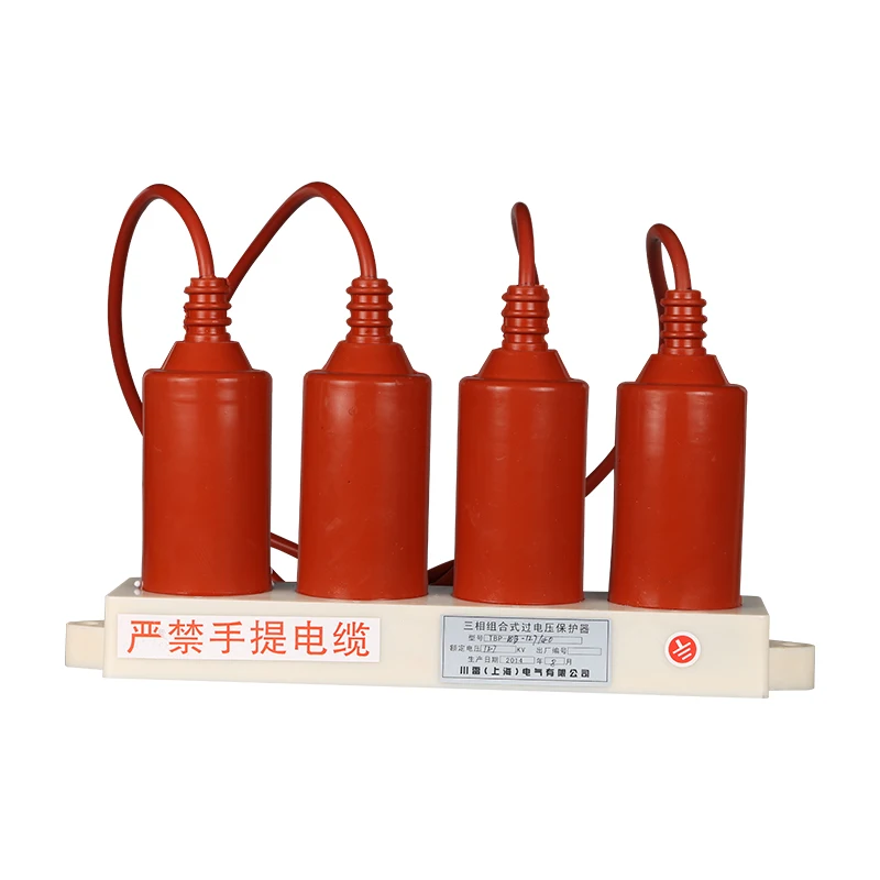 TBP-B-12.7F/131 Overvoltage Protector 10KV Lightning Protection & Earthing Device