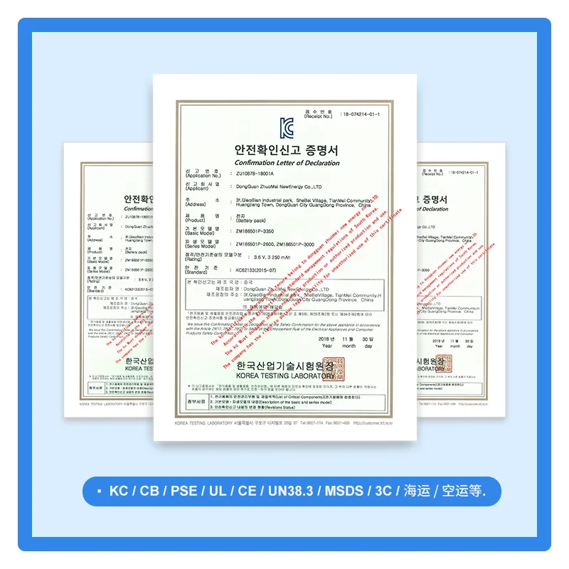 kc certificate 18650 battery 3.7v 2900mah 3C rechargeable lithium ion batteries for Korea