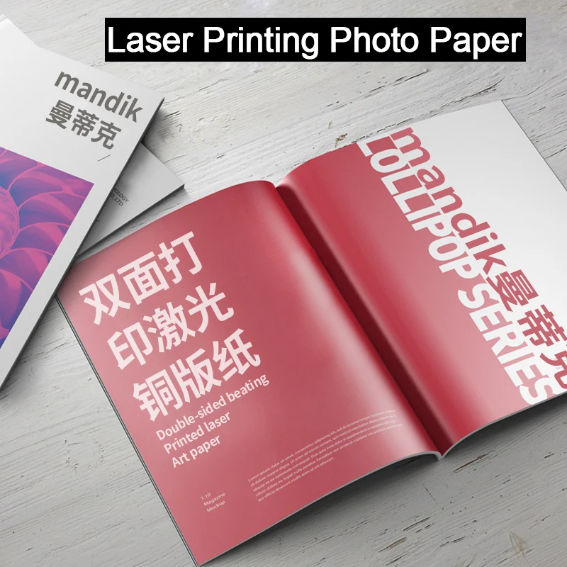 120g A3 laser printer glossy photo paper(GSBLPP13)