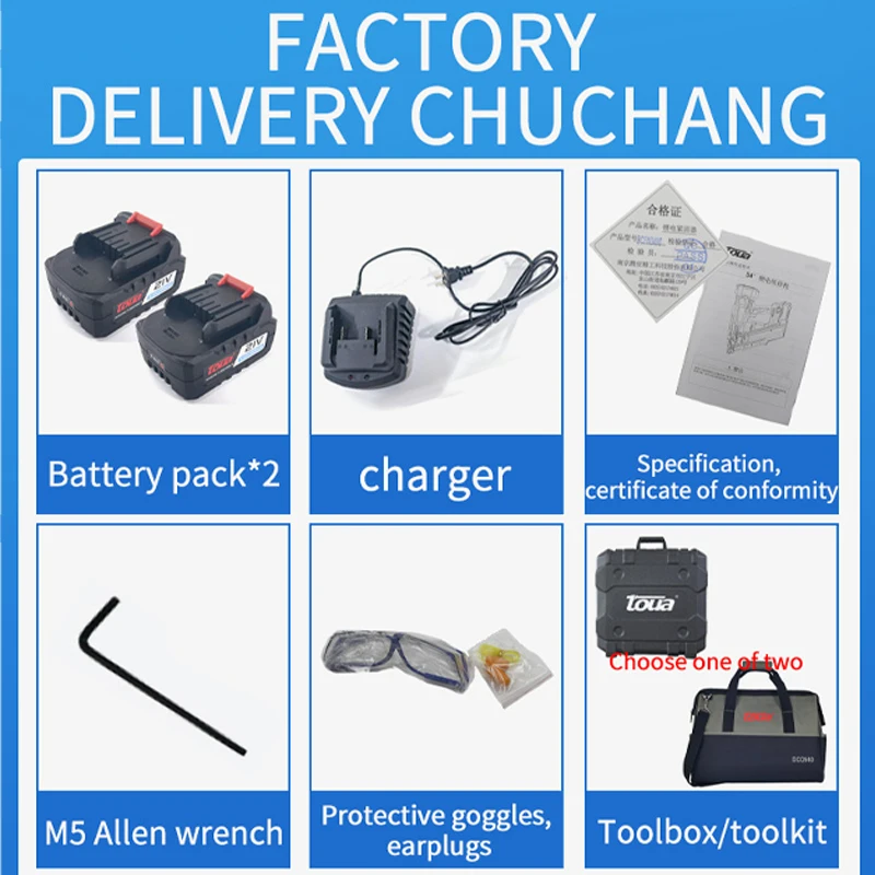 Toua DCFN3490 cordless nail gun woodworking tools furniture nailers staple machine