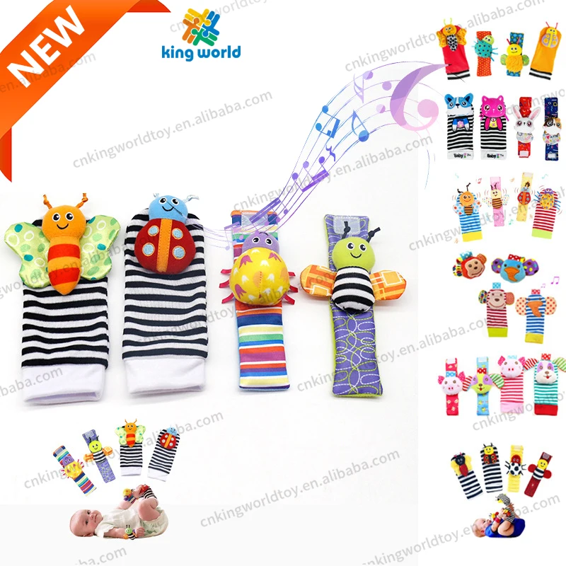 Прыжки для ног