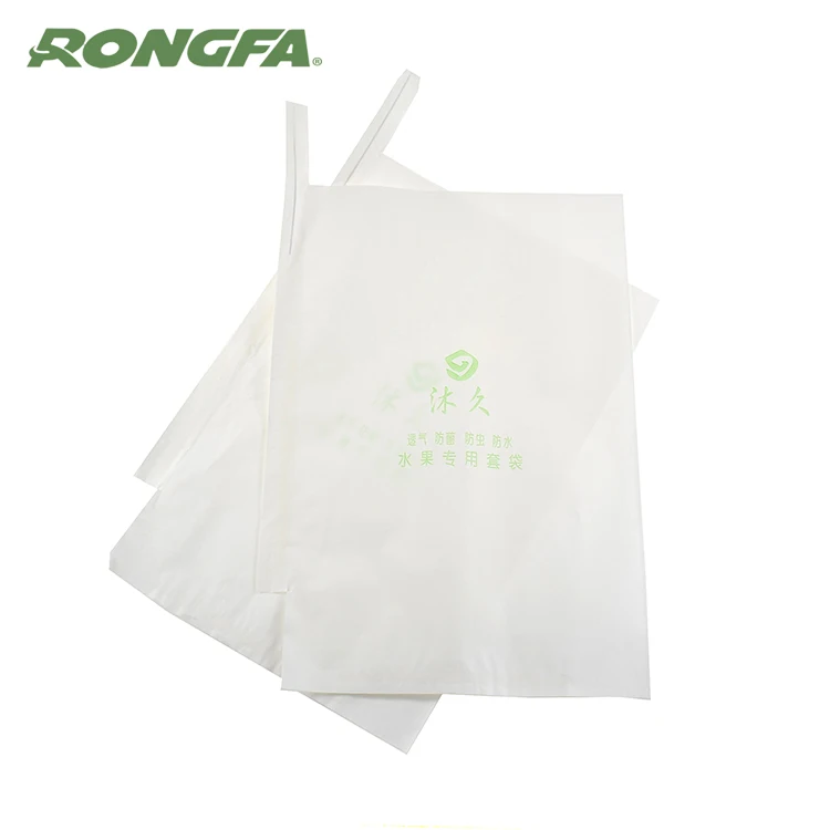 grape protection bag Fruit paper bag against birds insect grape growing paper bag