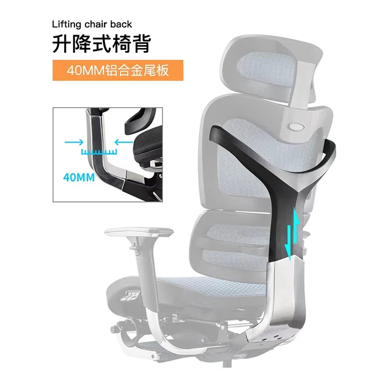 Wholesales High Quality Adjustable Mesh Chair Ergonomic High Back Office Chair