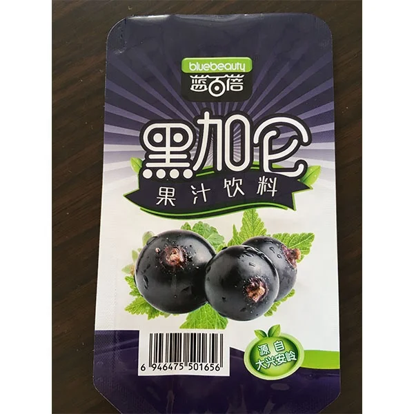 JS1175 Chinese manufacturers Solvent-Based PU Adhesive for Packaging Film lamination polyurethane glue for flexible packaging