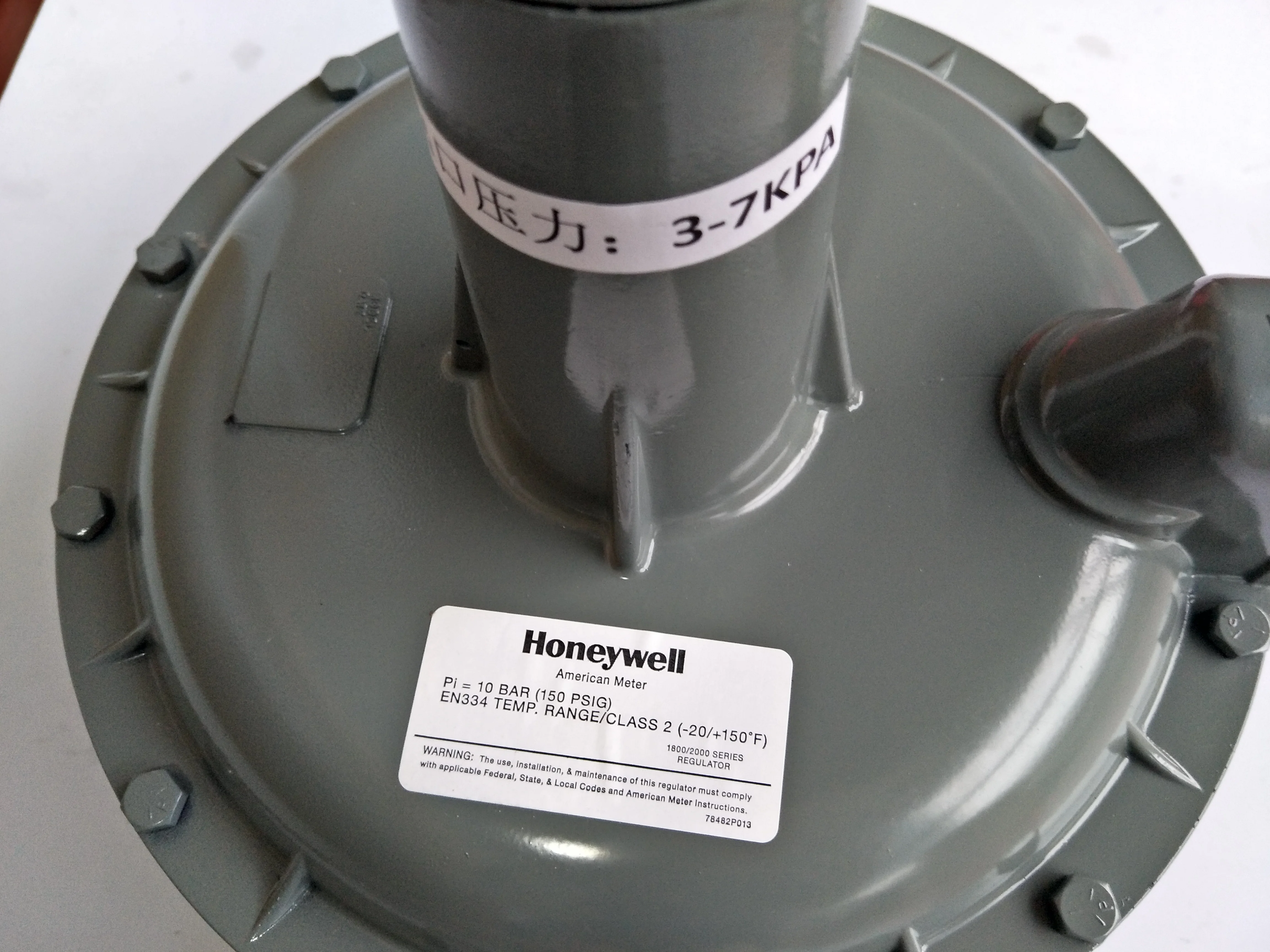 U.S.A. Honeywell Natural Gas Pressure Reducing Valve 1803 Medium and Low Pressure Burner Regulator DN50 Pipeline Regulation