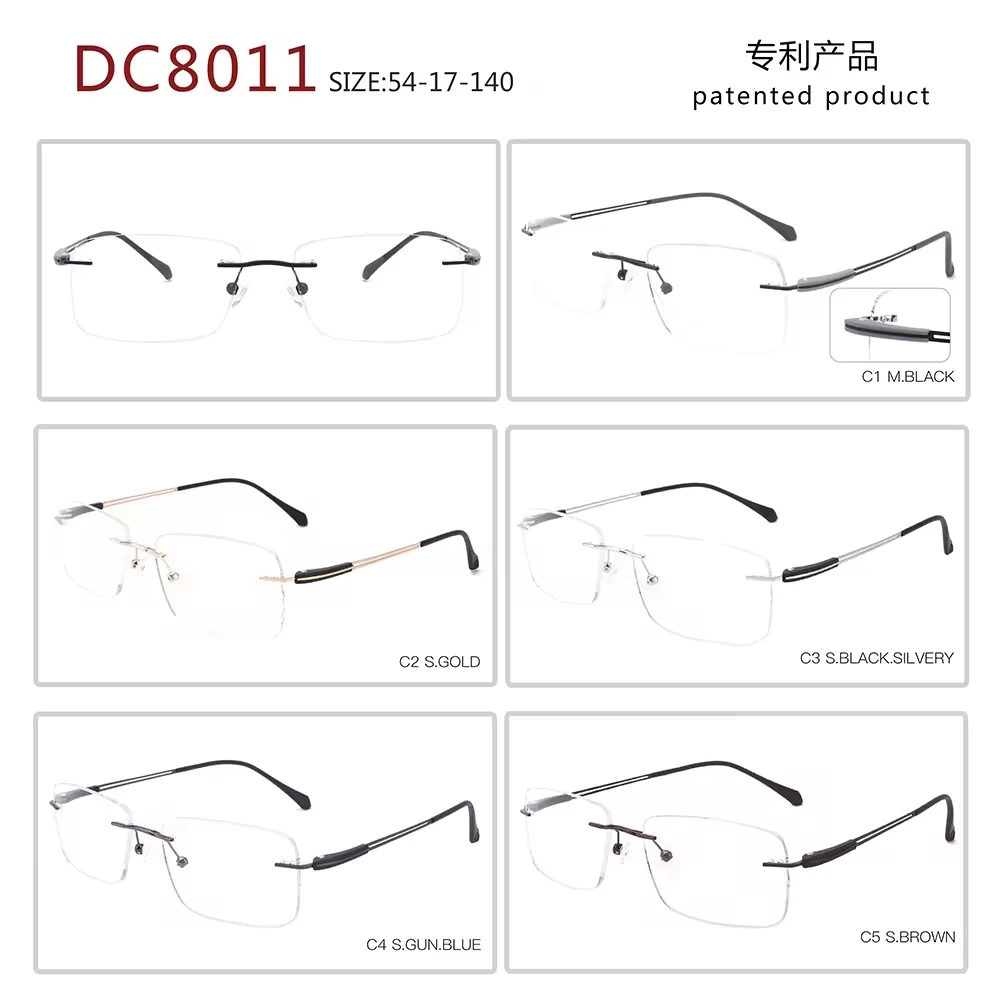 DC8011 Unisex Elastic Stainless Steel Temple Rimless Optical Frame