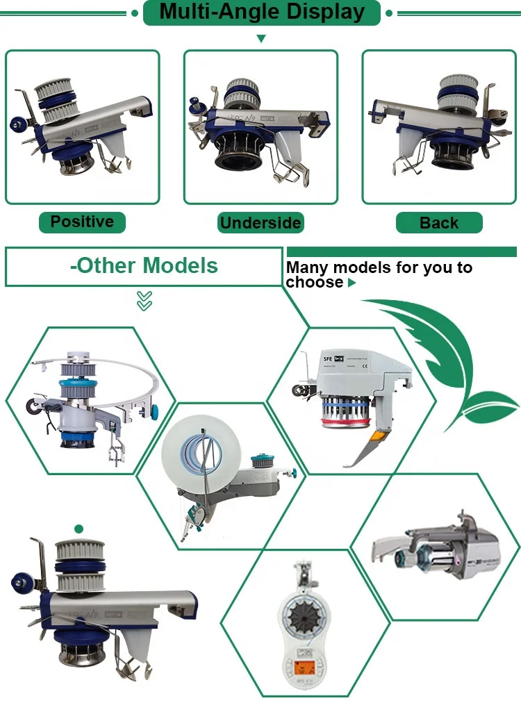 Rib Knitting Machine  Spare Parts Positive Yarn Storage Feeder