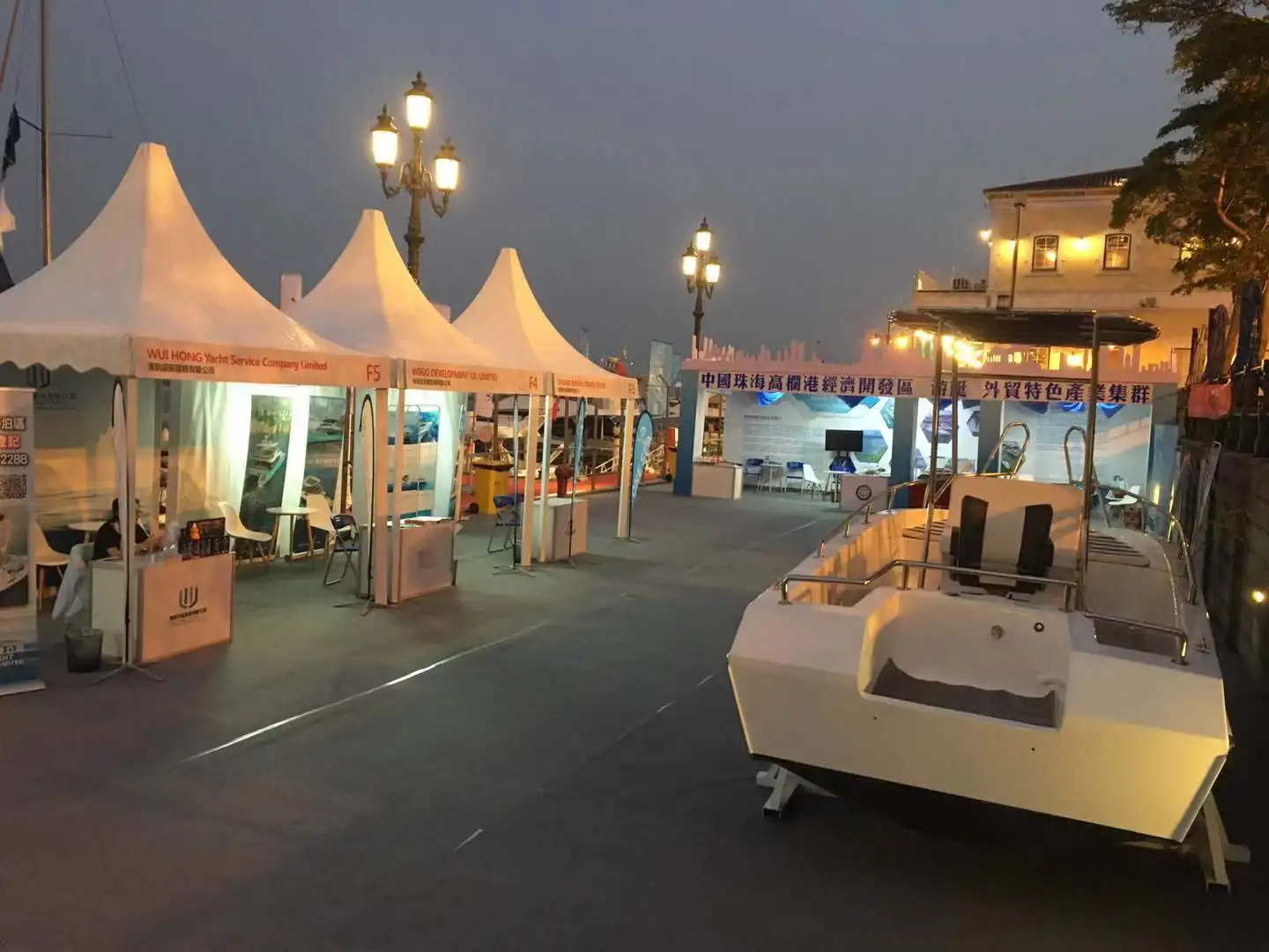 22ft (6.6m )aluminum alloy  fishing boat in China for sale