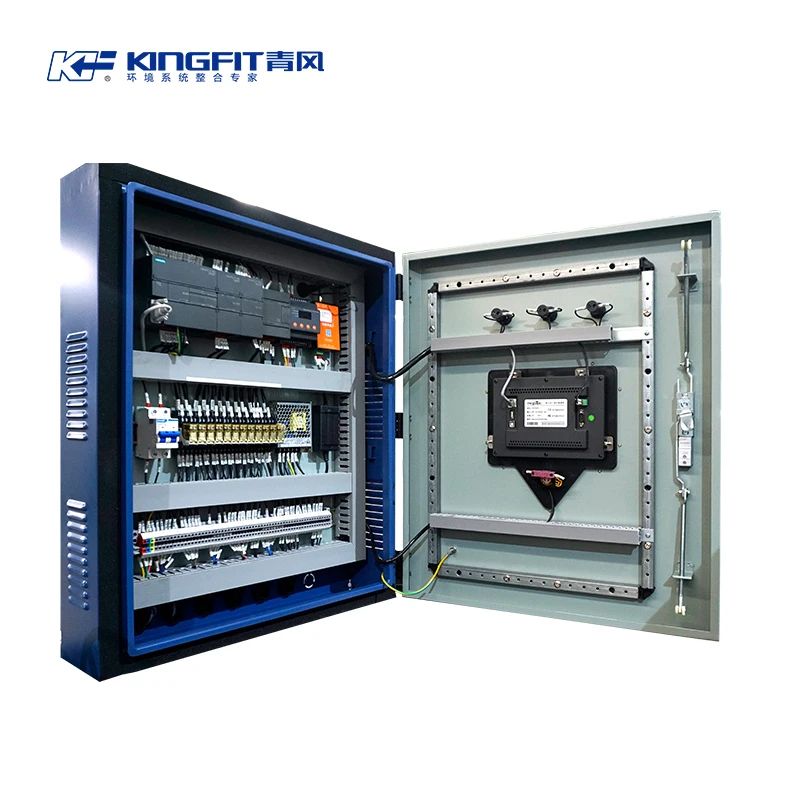  Water Cooled Box Scerw Industry Cooling Air Compressor Cool