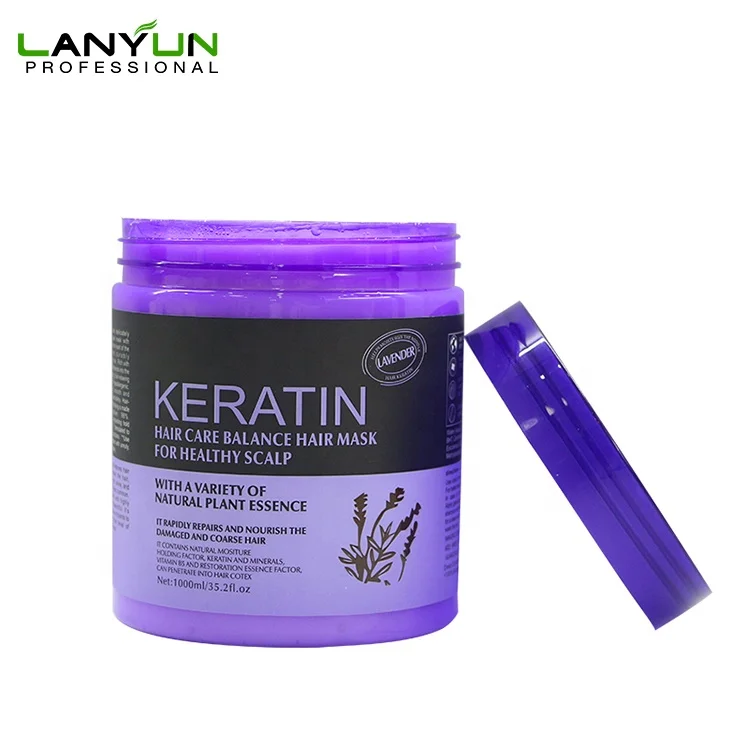 500ml 1000ml LanYun brazil nut keratin repair Lavender hair mask with keratin