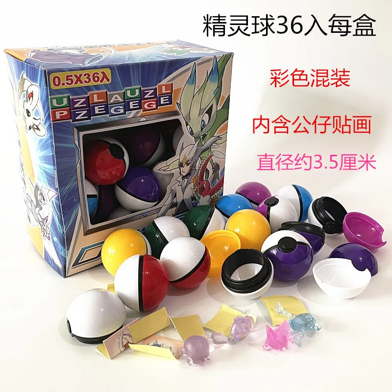 Anime Pokemon 36 Pcs/Box Cartoon With Figure Toy Balls