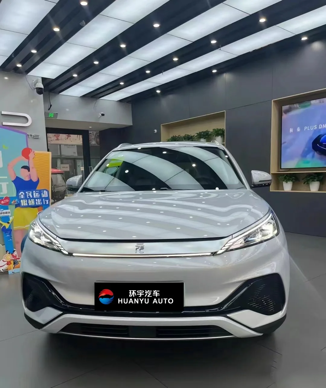 Popular NEW Car Byd Yuan Plus Honor Ev 430km 510km Atto 3 Flagship Cheap Byd Yuan Plus for Sale