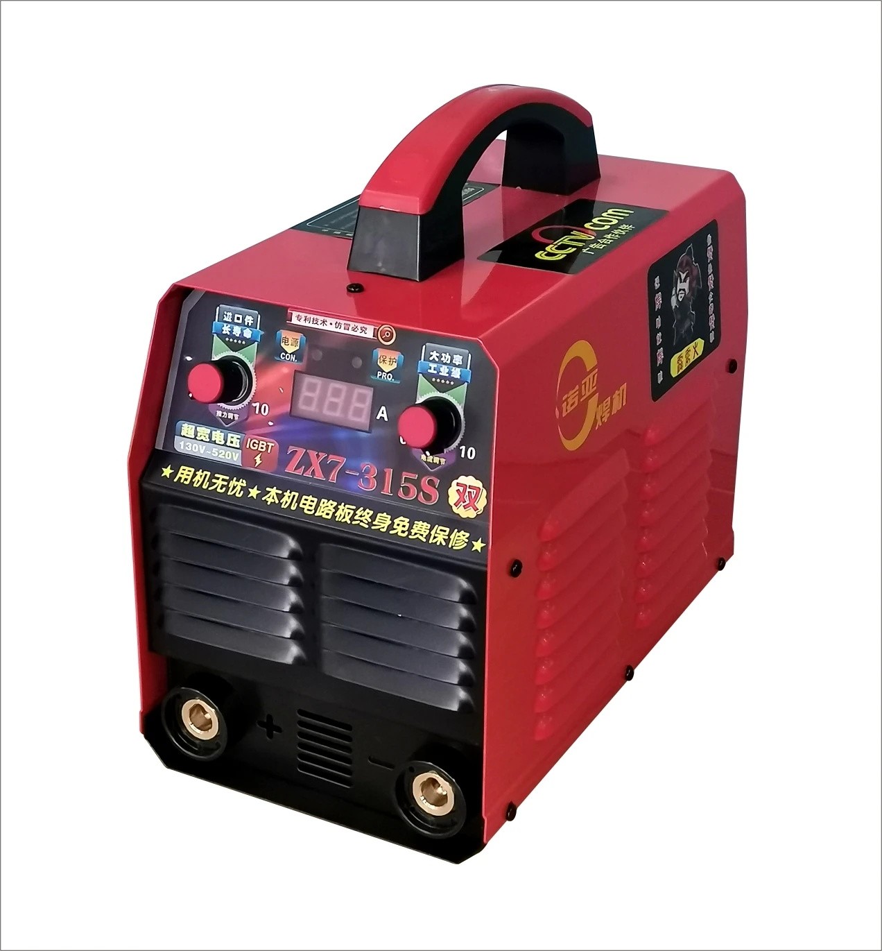 DC Motor 234A Industrial Manual ARC MMA ZX7-315S Electric Welding Machine Portable