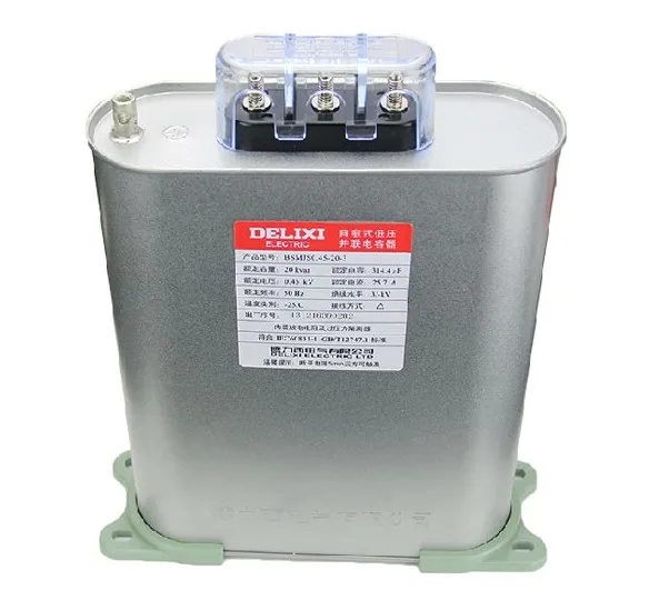 Самовосстанавливающий низковольтный Суперконденсатор серии DELIXI BSMJS 400 В 450 5kvar-40kvar безопасная и стабильная Взрывозащищенная производительность