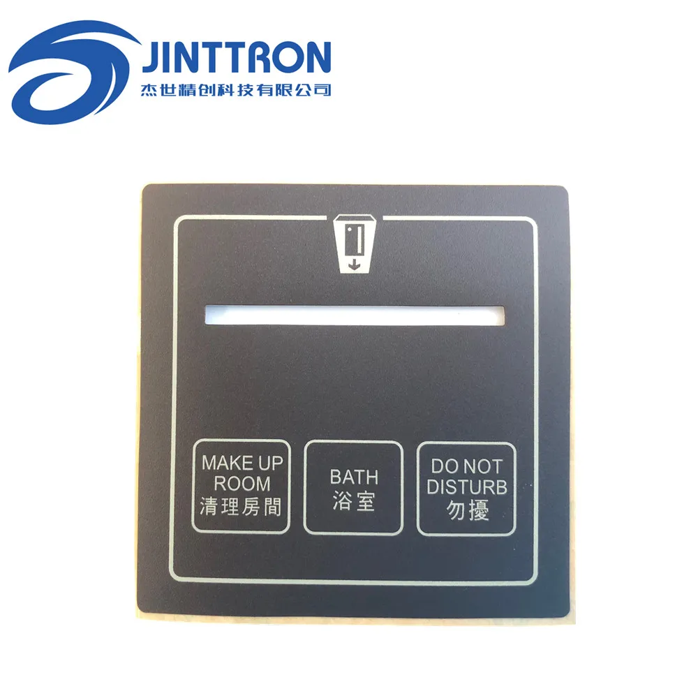 Customized membrane overlay sticker label flat control panel dot printing overlay for dryer washing machine and dehumidifier