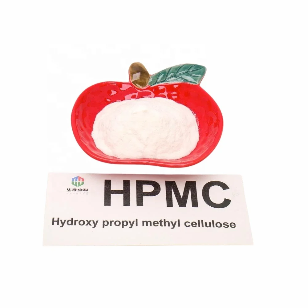 High Quality Hypromellos HPMC Hydroxypropyl Methyl Cellulose HPMC