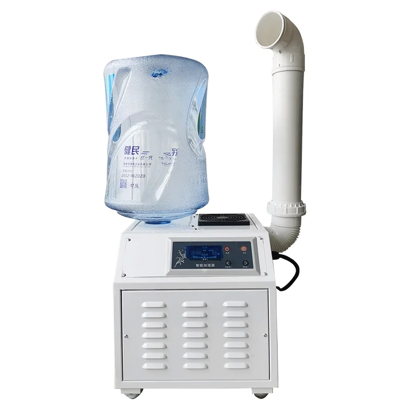 LY-020YY Portable Sprayer Mini Disinfection Sprayer Mobile Ultrasonic Humidifier