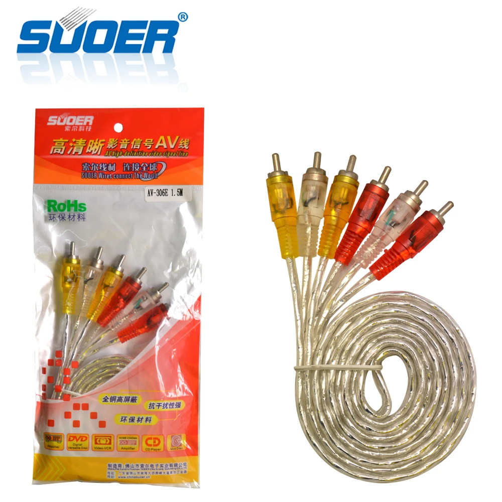 Sunchonglic Wholesale Male to Male AV Cable 3 RCA to 3 RCA Cable 1.5m Audio Cable