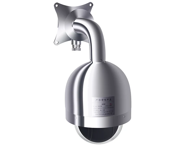 zuoan 2020 2mp 33x  high speed dome  ptz atex explosion proof  camera