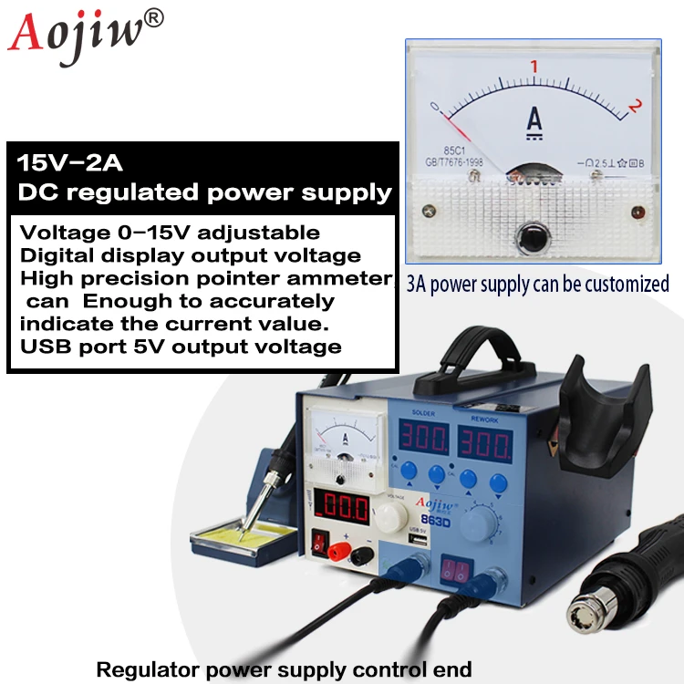 DC Power Supply Repair Station Aojiw 863D 3-in-1 Hot air Soldering Iron Mobile Repair 15/2A Variable Source of Supply