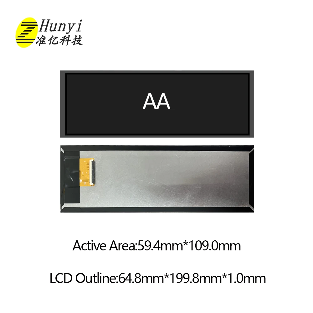 Full viewing 720*1280 pixels 7.84 inch lcd display TFT lcd screen lcd Module