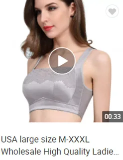 Factory wholesale quality sweet tube top closed gathered bra sexy goddess strapless seamless bra