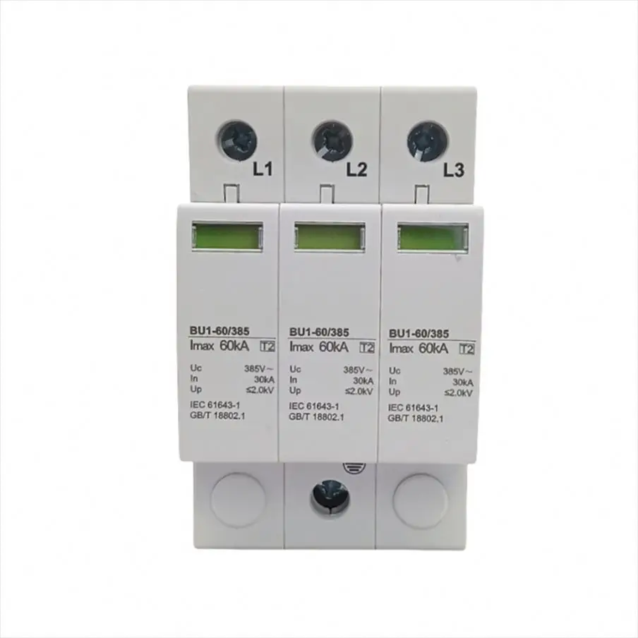 2800810 PT-IQ-2X2-48DC-P устройство защиты от