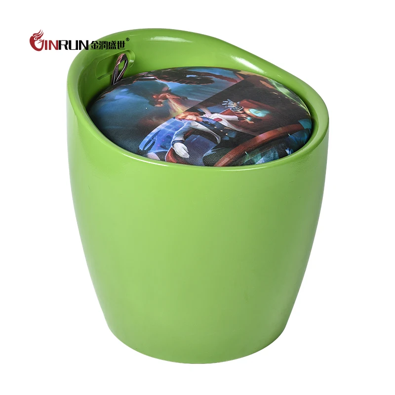 Medium Spray Paint Storage Stool