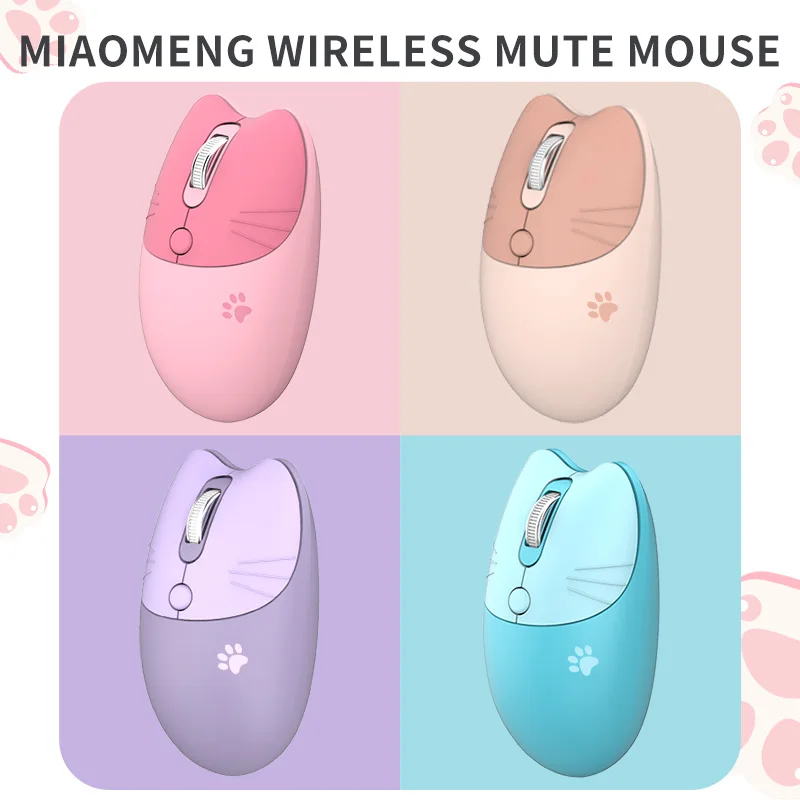 Factory Wholesale Price Cute Optical Mouse 1000 1200 1600 Adjustable DPI OEM/ODM Wireless Desktop Laptop 2.4GHz Mouse