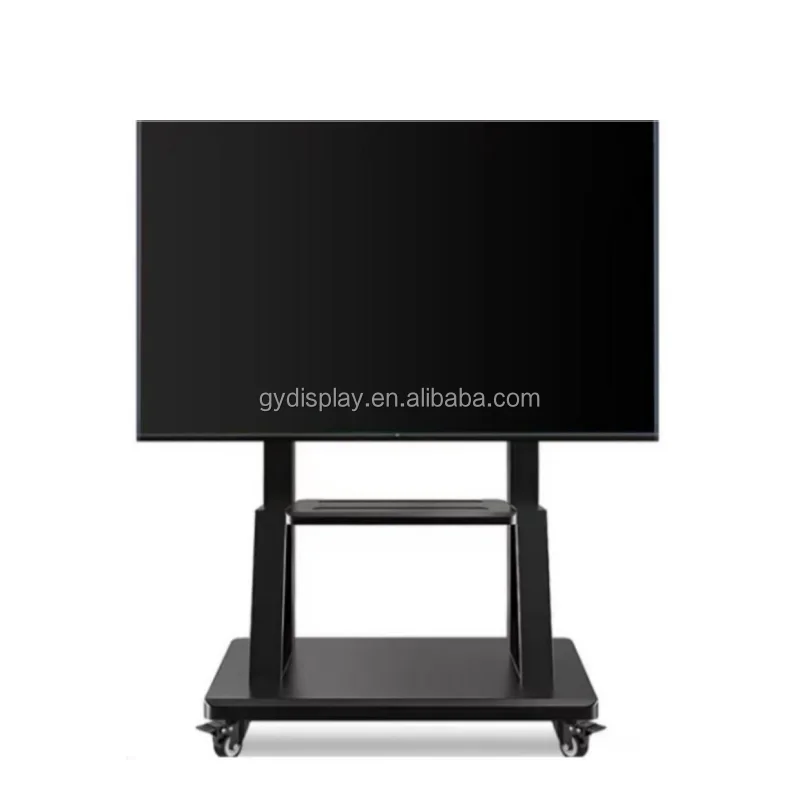 Universal floor-standing mobile cart stand for 98-inch large-screen TV all-in-one