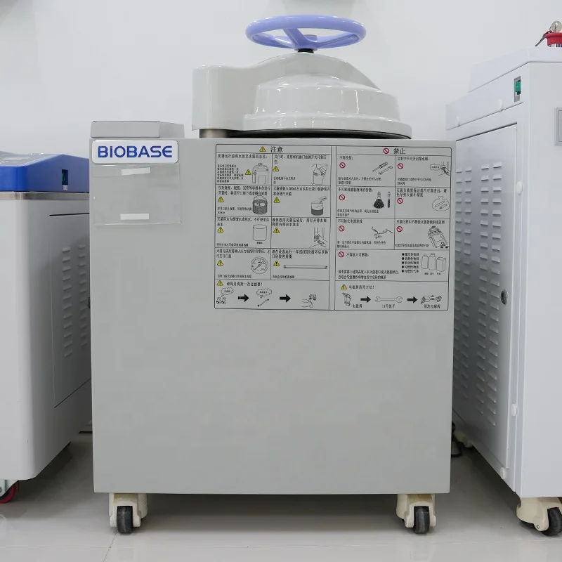 BIOBASE China Vertical Autoclave BKQ-B50II Vertical High Pressure Steam Sterilizers Autoclave for lab