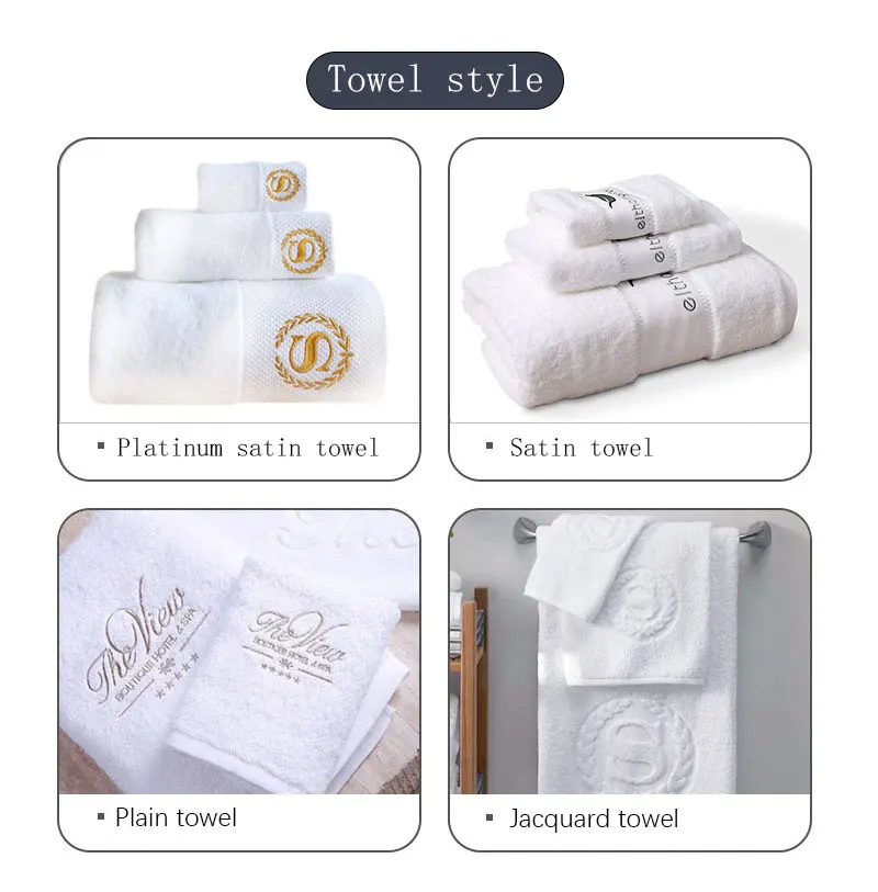 Гостиничное полотенце на заказ, вышитые жаккардовые наборы банных полотенец с логотипом