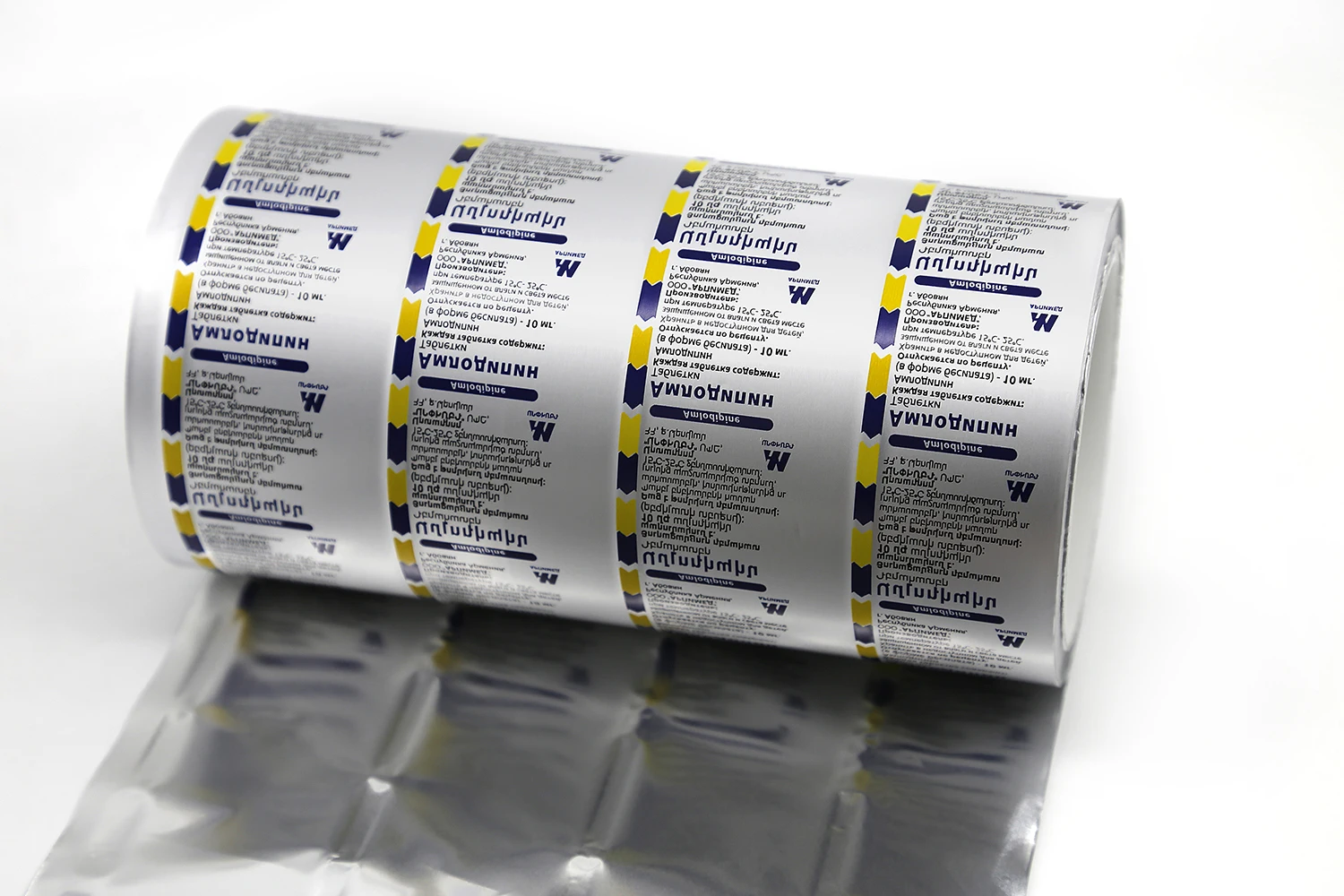 JEREL Pharmaceutical Packaging Materials Aluminum Blister Foil 20 Micron For Pharmaceuticals Blister Packages