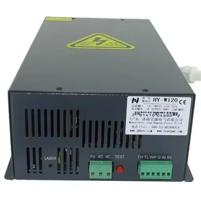 Высокомощный 120 Вт СО2 лазерный источник питания 110 В 220 Универсальный PSU 100 аксессуары для лазерной маркировочной машины