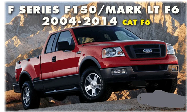 Запасные части F150 переключатель электропитания 5l1z14529aa для грузовика crown victoria