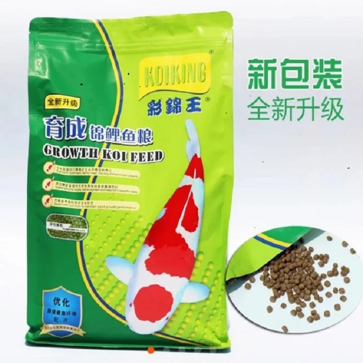 Improve Nutrition And Promote Growth Ponds Koi King Growth Wholesale Fish Food