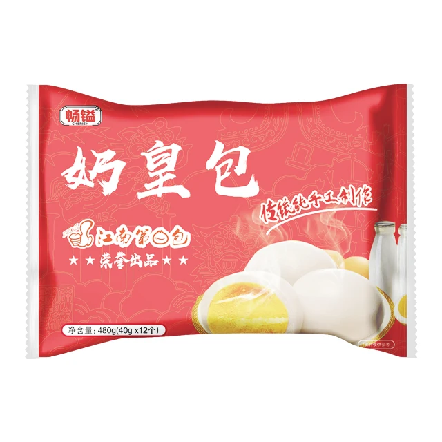 Quick Heat Convenient Frozen Dimsum Frozen Chinese Frozen Food Baozi For Sale