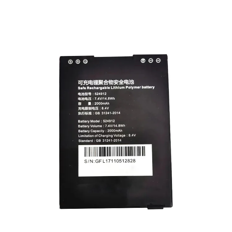 P1000 Battery 7.4V 2000mah 524912 Pos Terminal Battery For Smartpeak